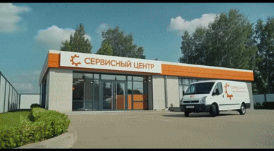 Ремонт ИК-подсветки